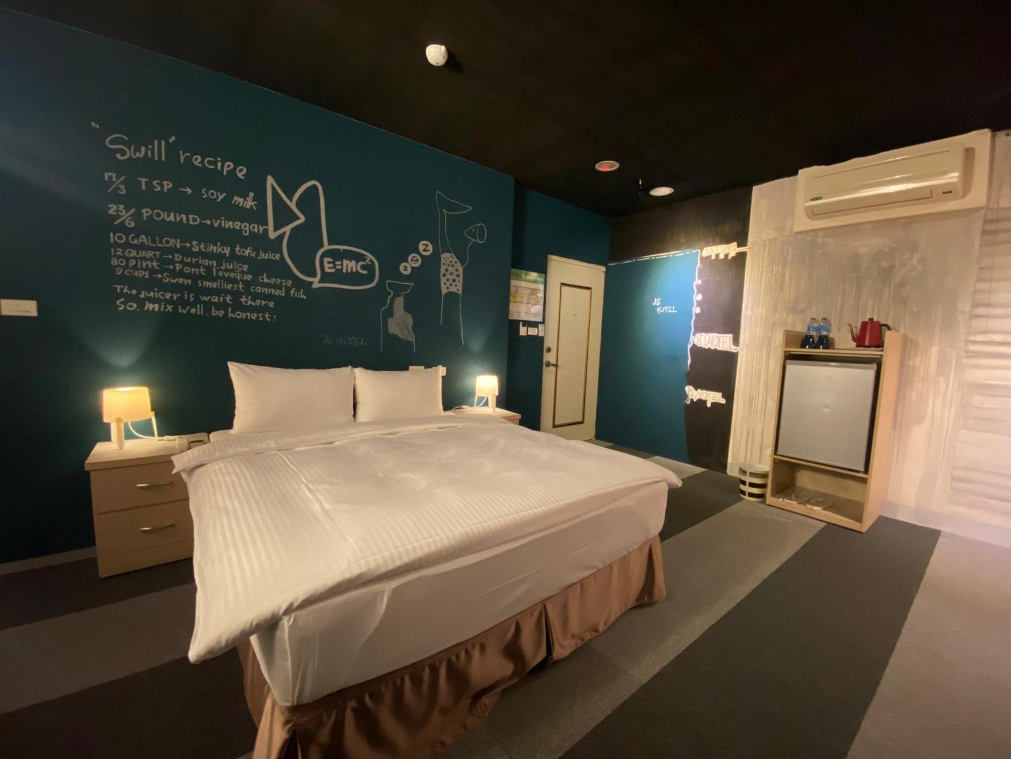 เจเอส โฮเทล-แกลเลอรี โฮเทล Hotel จงลี่ ภายนอก รูปภาพ