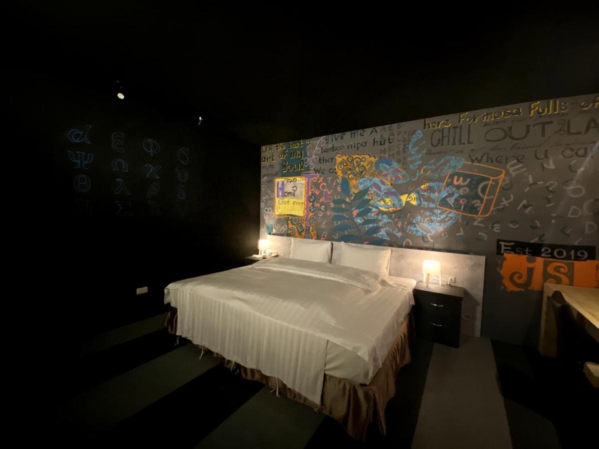 เจเอส โฮเทล-แกลเลอรี โฮเทล Hotel จงลี่ ภายนอก รูปภาพ